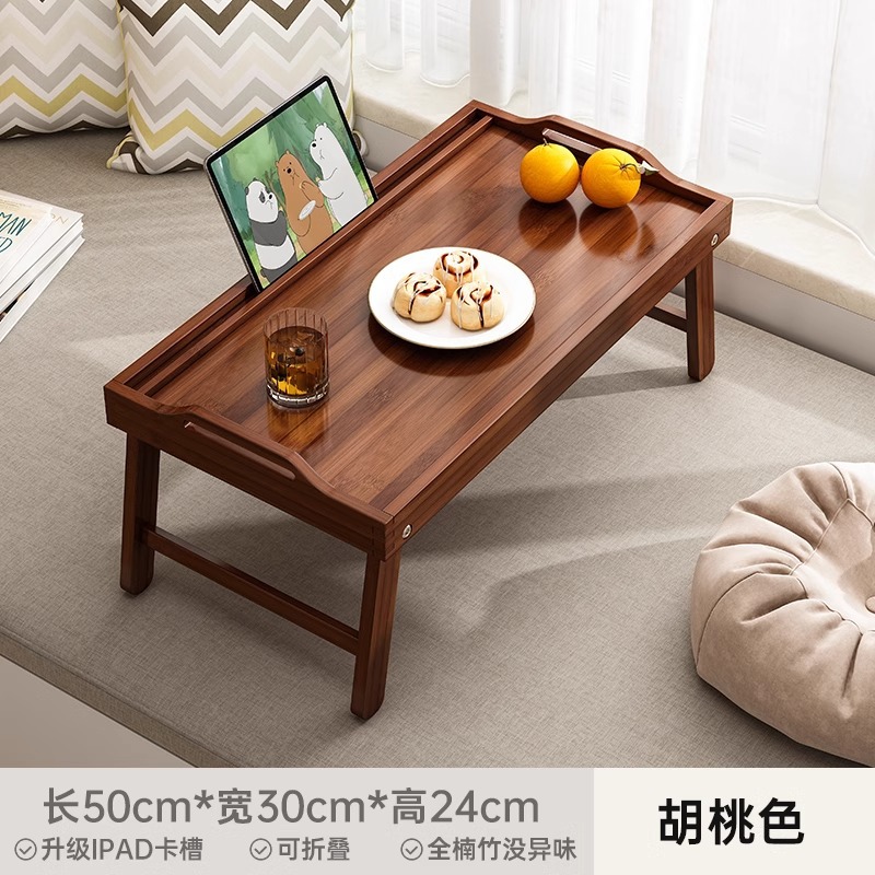 Tabla de té de ventana flotante, tabla de té de tatami plegable, tabla de té de bambú del dormitorio, escritorio de estudio en la cama, mesa baja