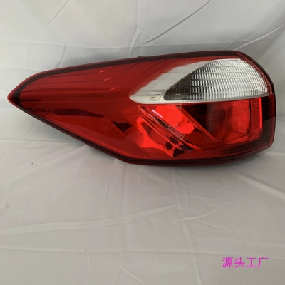 14 15 model Kia K3 rear — Avtomobil arxa fənərləri