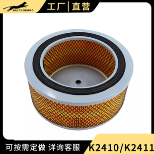 K2410 K2411�՚�Vо�m���Ͽ�6100�f�|�L140���^܇4100�՞V������