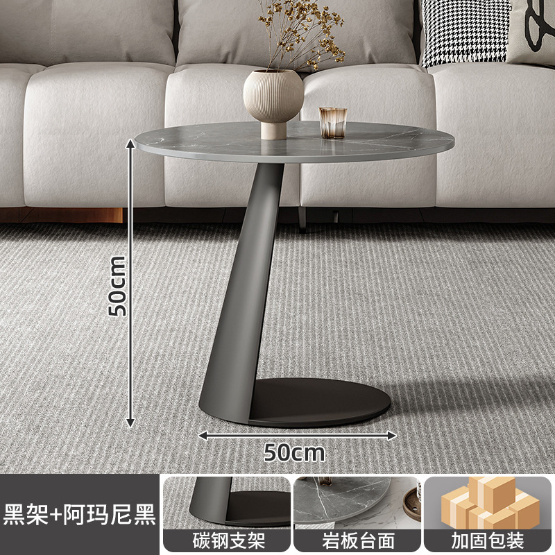 Sofá de sala de estar, mesa lateral pequeña, lujo ligero, losa de roca simple moderna, sensación de alta gama, mesa de centro minimalista, mesa redonda, mesa auxiliar creativa junto a la cama
