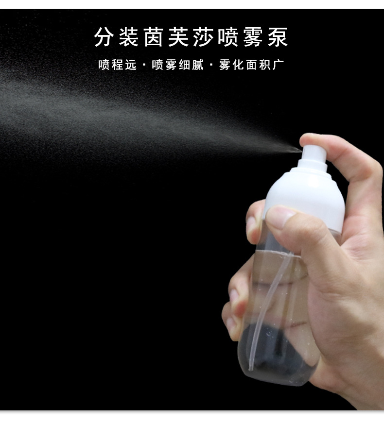 2版本详细页2-3(透)_08