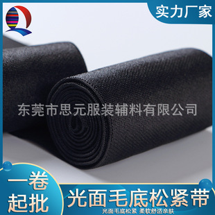 2.5~6cm��ɫ����z�ɾo����������ë�q�׏�����ȹ�����^���b�o��