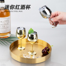 跨境欧美新款迷你红酒杯70ml高脚杯酒吧酒店鸡尾酒一口杯礼盒套装