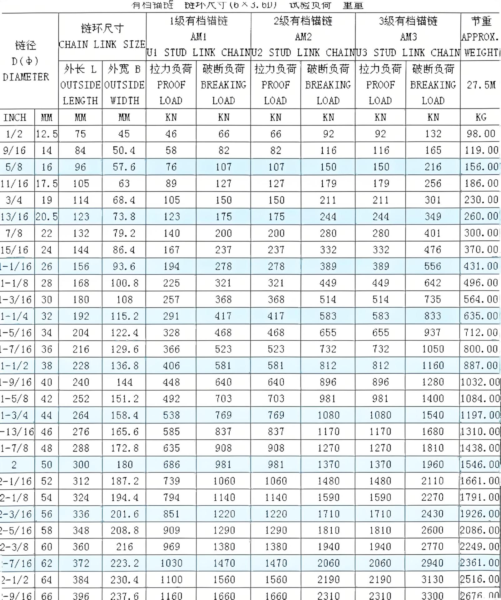 QQ图片20250707210929