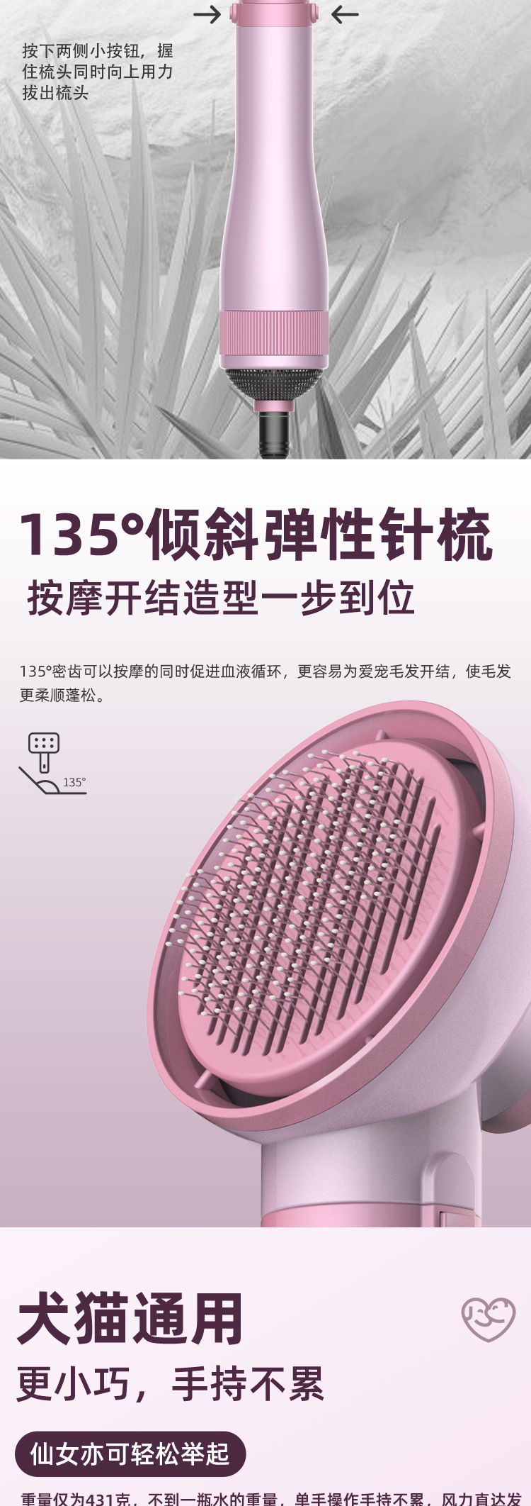 p2详情_09.jpg
