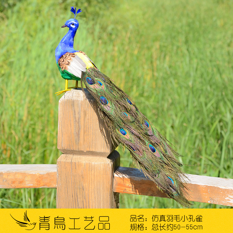 기본 색상 공작 꼬리-왼쪽 트위스트-50cm