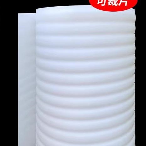 打包膜泡沫棉打包卷材保护气泡膜板材防震海绵快递泡沫包装