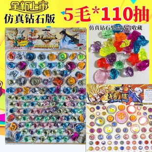 �ʯ�����阷�鼈����������ˮ������˺���骄��ʯС�u�����