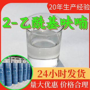 2-������߻� ����߻�Դ�^���S���I������������ϵ�ɽ�|�㽭