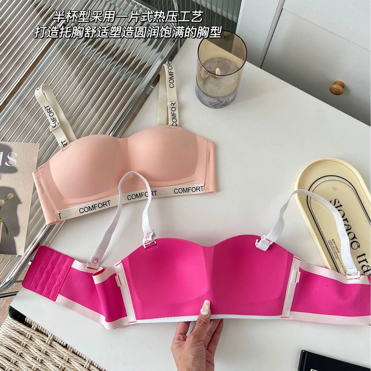 Straps, tube top, non-slip supporting invisible underwear, sports bra top with letters, strapless