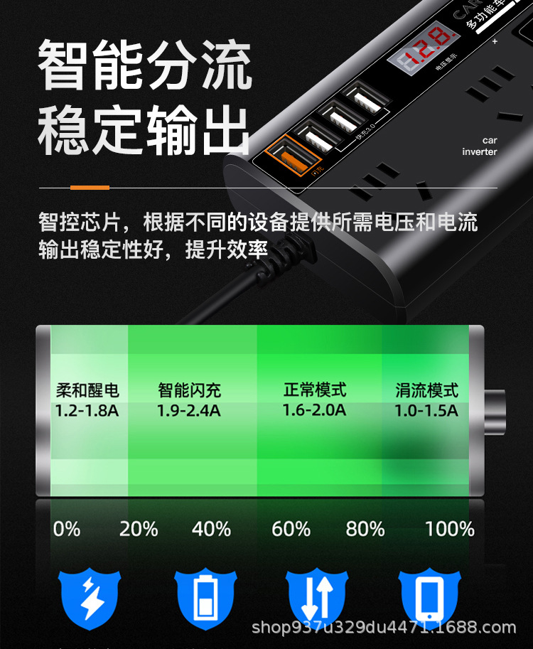 详情页_12.jpg