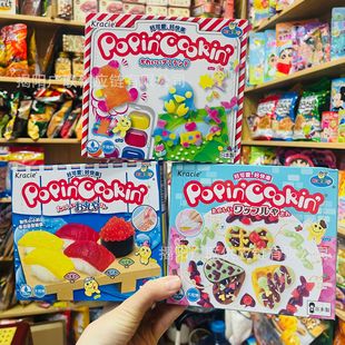 ��ʳ�ձ��M��Kracie���Ȍ�DIY�����ֹ���ʳ�惺ͯ����32g