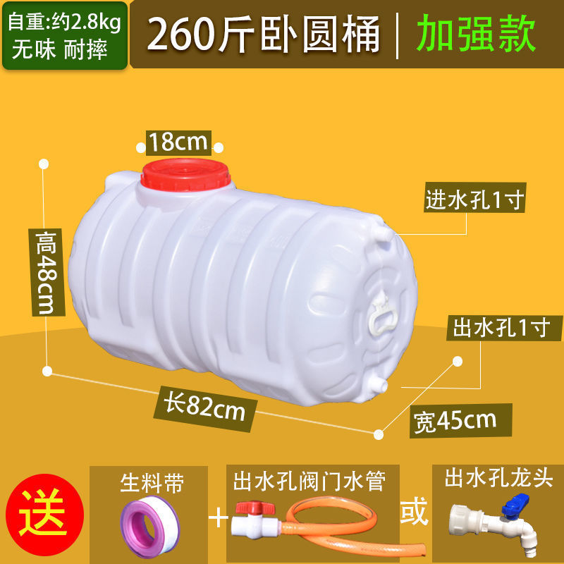 带水龙头货车洗手水箱洗手桶做饭用品大全大车轻卡司机车上做饭|undefined