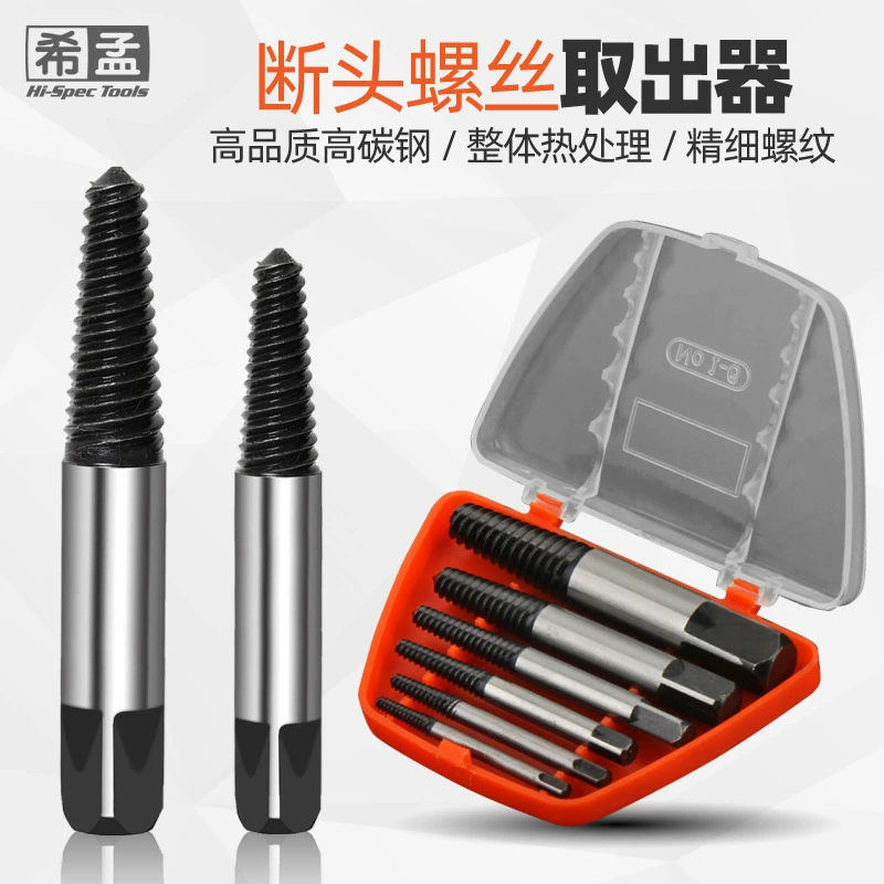 Himeng гильотинный извитель шурупов шурупов