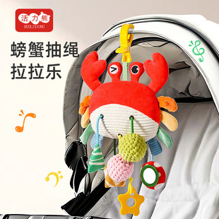 Cross-border baby newborn baby music baby bell toy animal music bed bell baby pendant wholesale