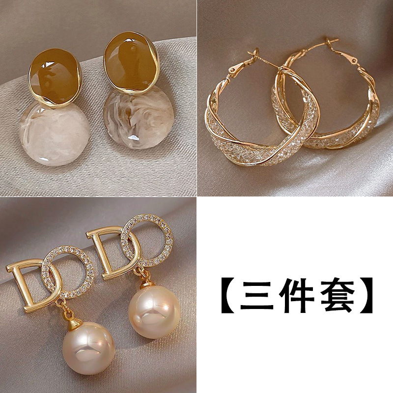 심플한 3종 세트 10개##9