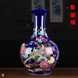 装饰花瓶;陶瓷工艺品;酒壶