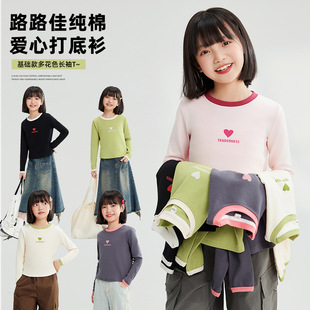 �L��Ůͯ���ޣ���2026�¿�ٴ���Сͯ����Ů�����Ĵ�����������l