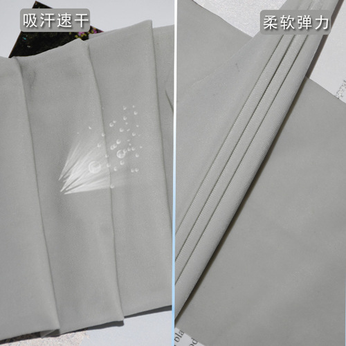 Summer New Sunscreen Ice Sleeve Women's Driving Cycling Ice Silk Thin Sleeve Glove Arm Guard Wholesale