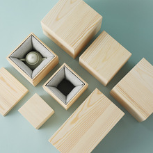 包装盒木盒礼品空盒子刻字茶具杯建盏紫砂壶蜂蜜正方形礼物盒定制