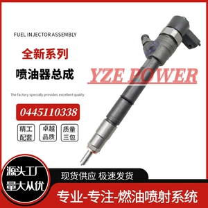 0445110338 Yeni Common Rail injektor Renault Master 2.3 üçün
