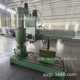 车床;钻床;铣床