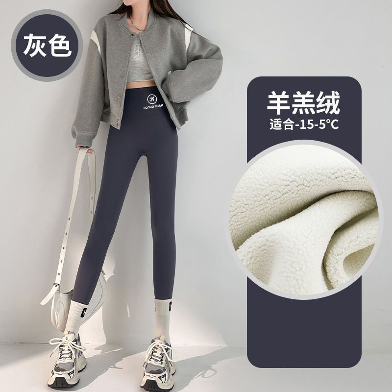 羊羔绒鲨鱼裤子外穿秋冬加厚加绒高腰打底裤女保暖显瘦腿瑜伽芭比|undefined