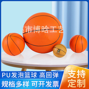 12.7cm����pu�l�ݻ@��ͯ�҃�Ӗ�������� ���˽≺�lй������