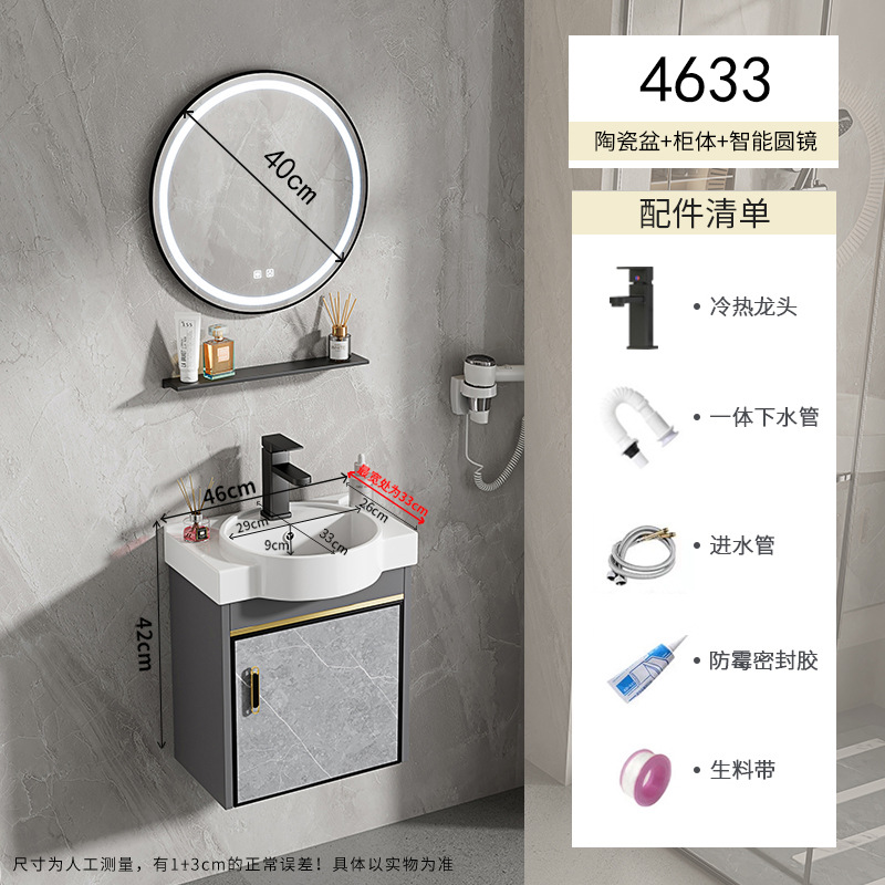 gabinete de baño tipo pared tipo casa pequeña combinación cerámica lavabo transfronterizo lavabo simple lavabo lavabo pequeño tamaño lavabo