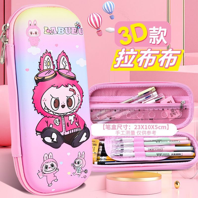 Nueva bolsa de lápiz de dibujos animados bolsa de lápiz de tela bolsa de estudiantes bolsa de papelería bolsa de almacenamiento artículos de estudio bolsa de lápiz Capibara