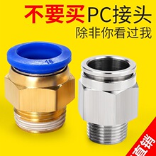 ��Ӛ��8-02���ٽ��^12-04���10-03�Չ��C����ݼyֱͨ