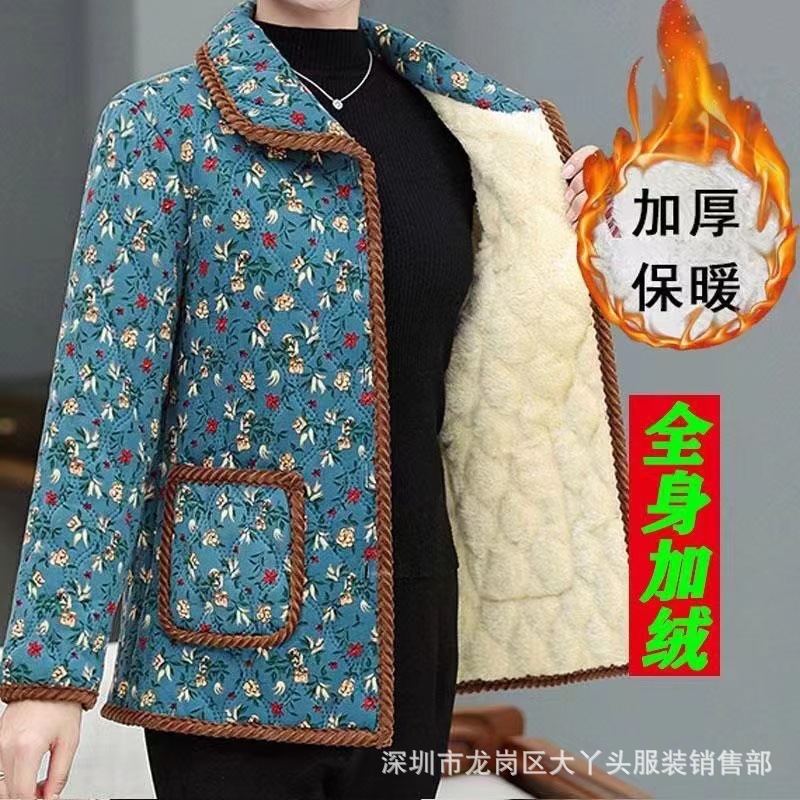 微信图片_20231024152057