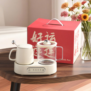 Household Stew Boiling Integrated Health Pot Multifunctional Small Boiling Teapot Office One Person Full Glass Thermal Insulation Flower Teapot