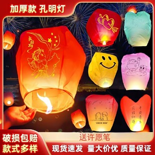 �������¿��̖�SӺ���ȼ�W�t���������ȫ�[�ؔ��������l