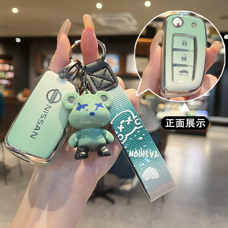 For 23 Nissan Sylphy Key Set 2024 New Classic Sylphy Comfortable Car Folding Remote Control Bag Buckle