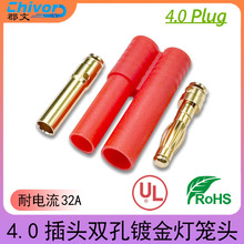 4mm�㽶�^�~���ӟ��\�^������p��僽���������Դ�Ӳ���B����