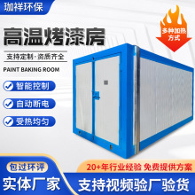 늼ӟߜطȫׇO䇊ThҺߜع̻t