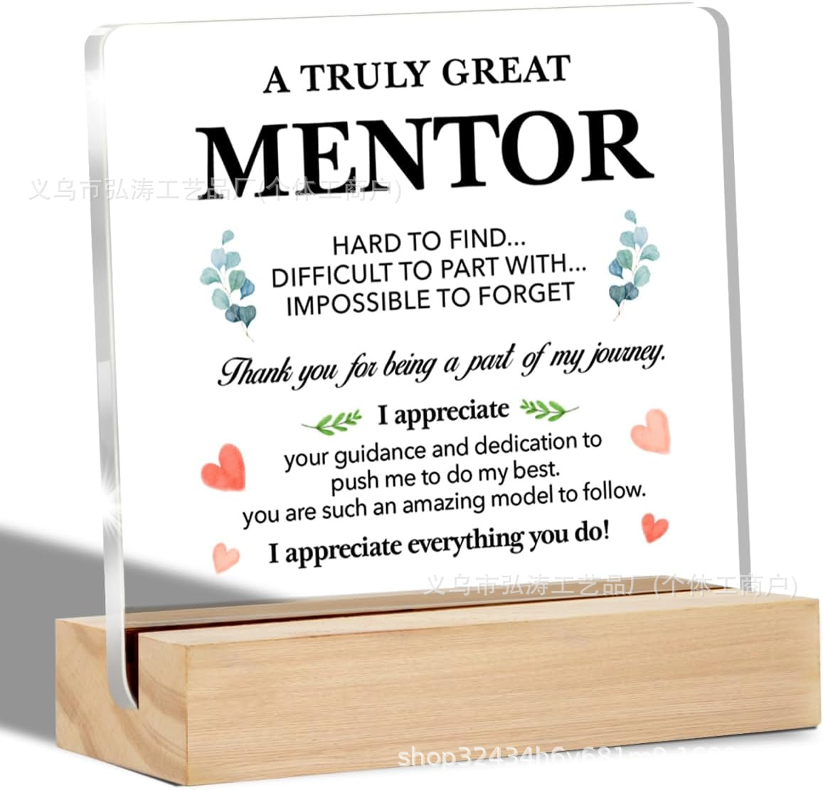 10*10*1 정사각형 맞춤형 모델 52