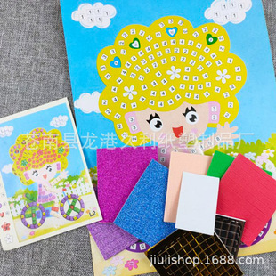 ����EVA�Rِ���N�� ��ͯDIY�ֹ����wճ�N�� ���d��ĭ�ֹ���������