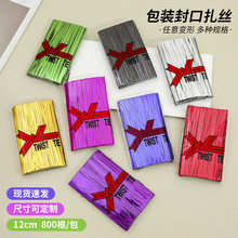 12cm���z���b�������ǹ��������ѩ���K�����K�������������z��