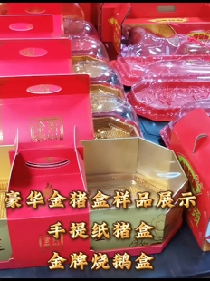 ���i�П��Z�����㼈�Ƶ����i�П��Z���\���i������Ӵ�̖