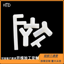 ͸�����z��ͨ��ͨ�����ˮ�C������ܛ���^T�͹ܮ���Y��F�ιܼӹ�