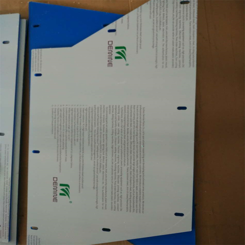 聚碳酸酯板生产厂家尺寸价格工业级pc板全新料PC板材 耐力板