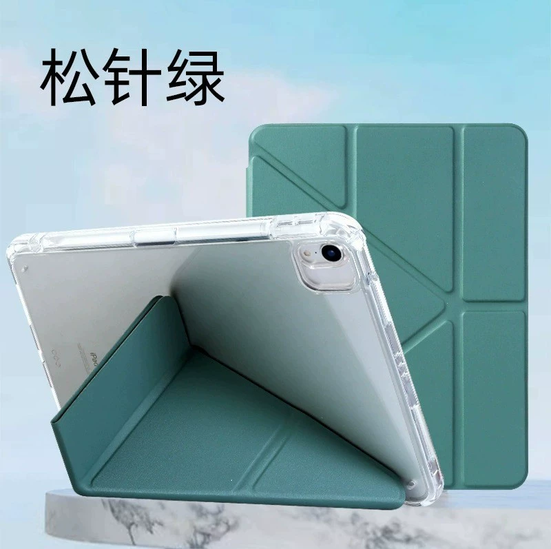 Подходит для защитного чехла iPad air6/5 новая 3+y складывающийся 11/10/9 защитный чехол Pro202 4 плоская панель с отделением под ручку