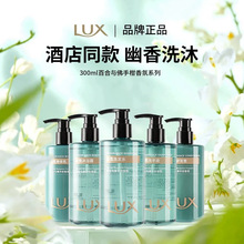 �Ƶꌣ����/ʿ�ٺ��c���ָ����ϵ��ϴ�lˮ�o�l����ԡ¶���w��