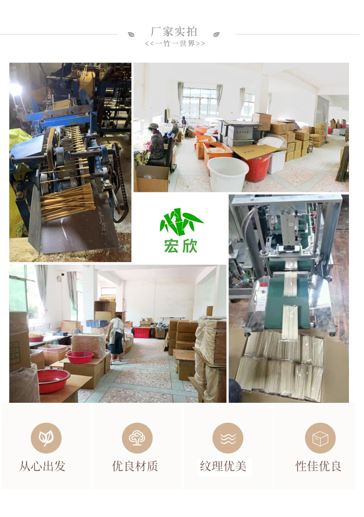 卡通签详情A2_06