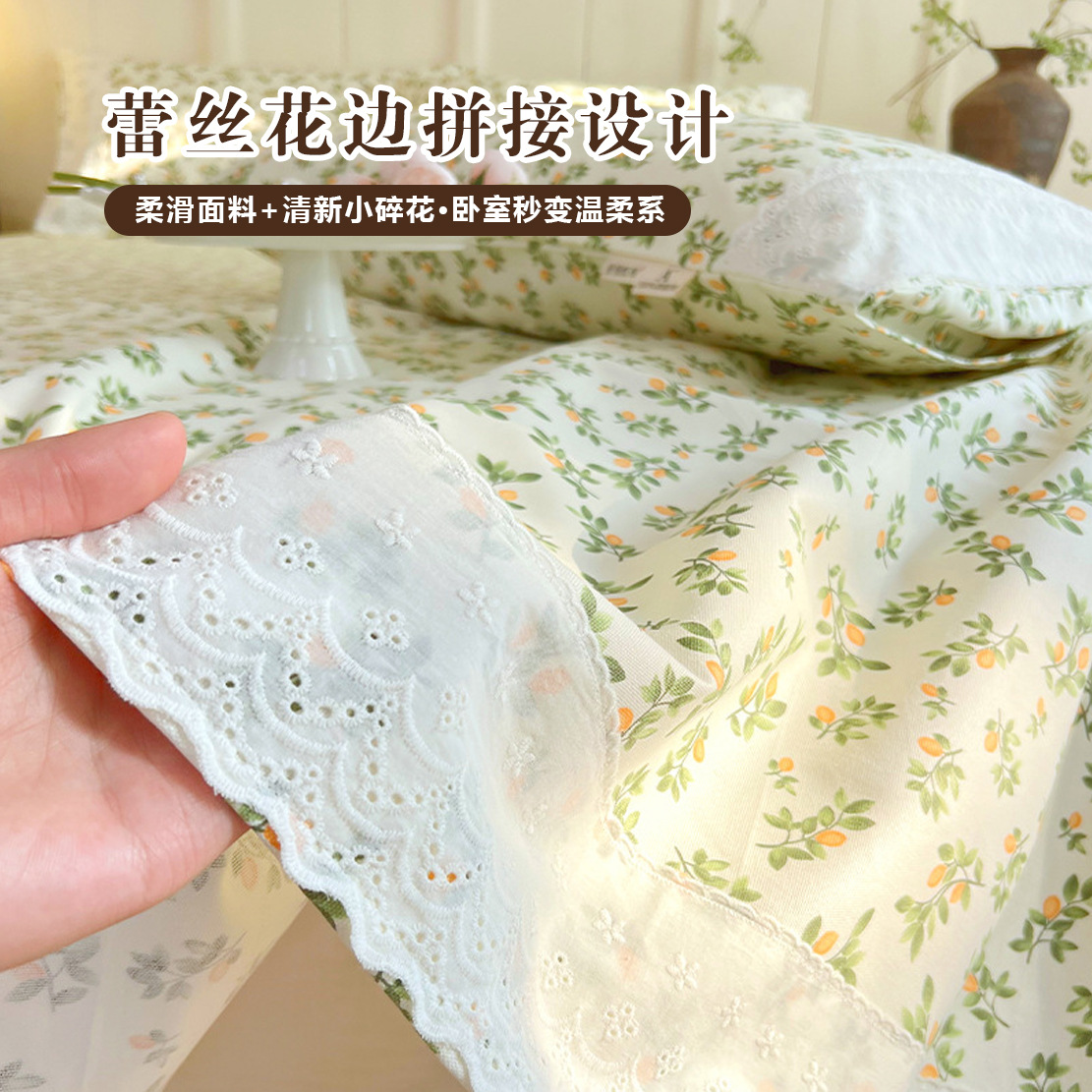 Youyixin sábanas de tela gruesa vieja de algodón 100% algodón dormitorio doble individual funda de almohada gruesa de tres piezas al por mayor