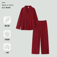 ��H˯��Ů�ﶬ��Ī�������L�䷭�I�_������Y�����b������Ҿӷ�