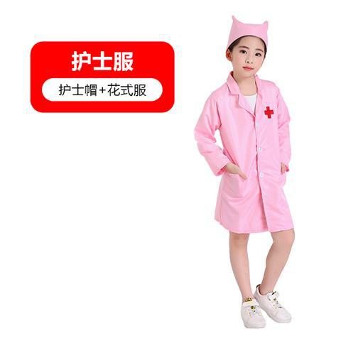 Disfraz de médico para niños, uniforme de enfermera, monos, traje de casa de juegos para niñas, abrigo blanco para niños pequeños, estilo de ropa