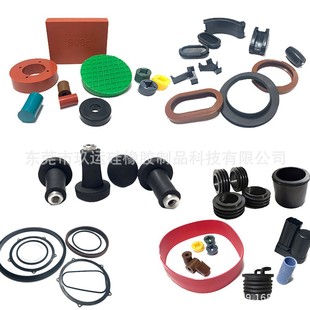 Food-Grade Silicone Products, Special-Shaped Silicone Miscellaneous Parts, Industrial and Daily Life Silicone Rubber Products, Silicone Miscellaneous Parts